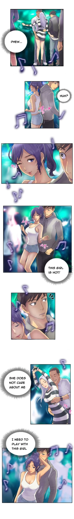 Page 108 of New Face Ch.1-12