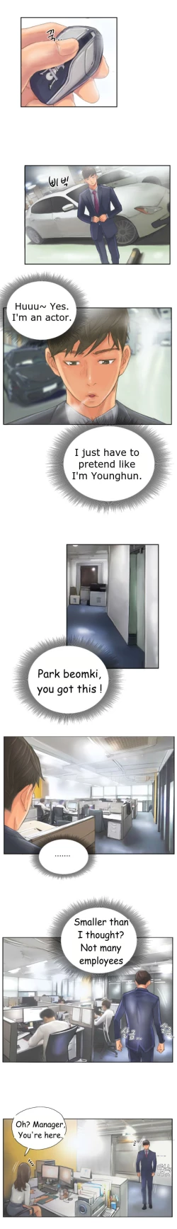 Page 135 of New Face Ch.1-12