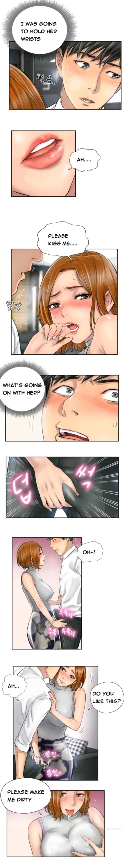 Page 51 of New Face Ch.1-12