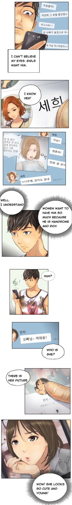 Page 66 of New Face Ch.1-12