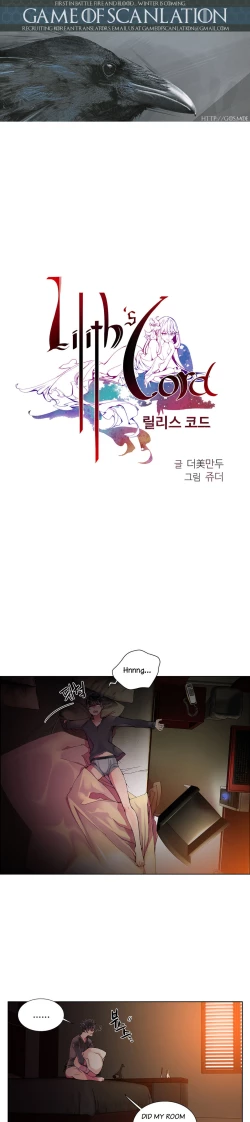 Page 101 of Lilith`s Cord Ch.1-20