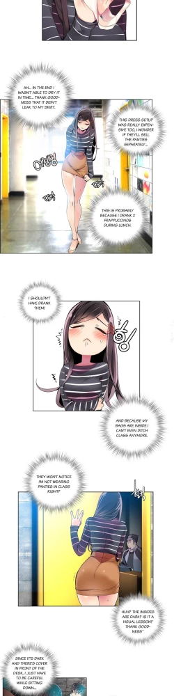 Page 116 of Lilith`s Cord Ch.1-20