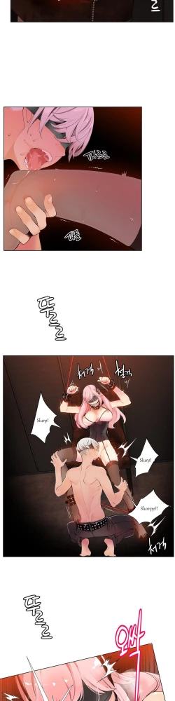 Page 143 of Lilith`s Cord Ch.1-20