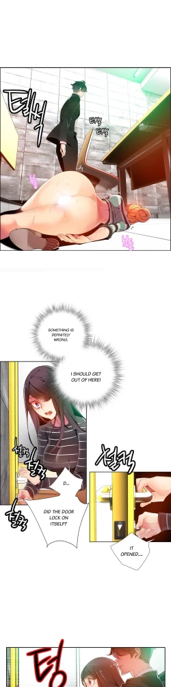 Page 203 of Lilith`s Cord Ch.1-20