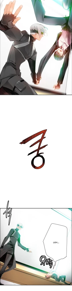 Page 267 of Lilith`s Cord Ch.1-20