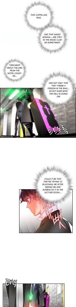 Page 360 of Lilith`s Cord Ch.1-20