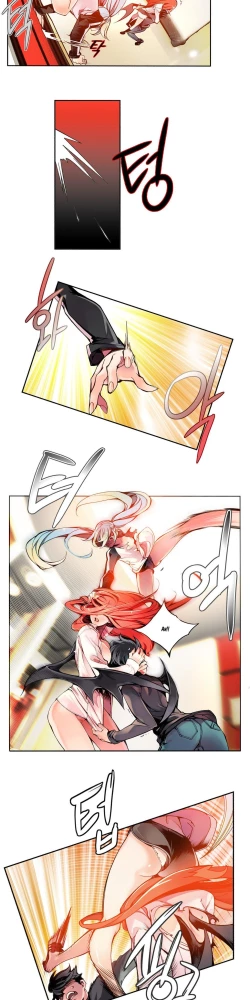 Page 68 of Lilith`s Cord Ch.1-20