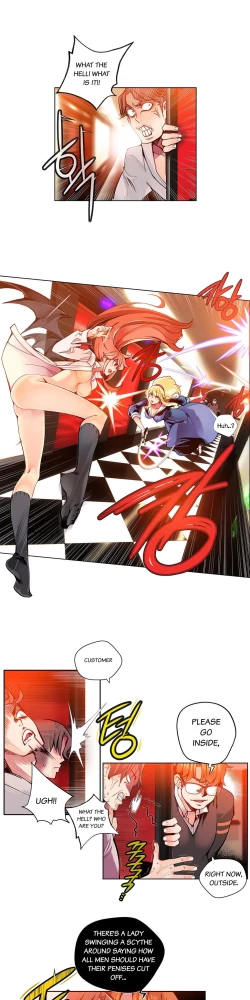 Page 78 of Lilith`s Cord Ch.1-20