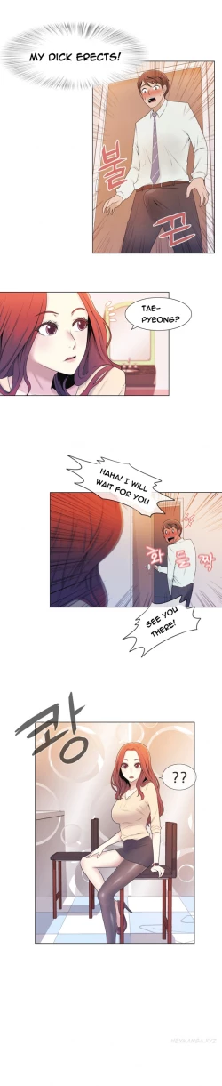 Page 115 of Miss Mystic Ch.1-22