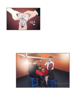 Page 274 of Miss Mystic Ch.1-22