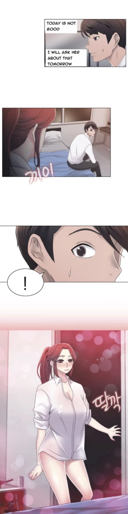 Page 495 of Miss Mystic Ch.1-22