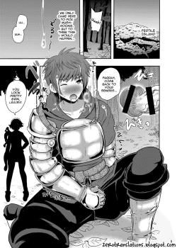 Page 4 of Naedoko Kikuushi | Seedbed Sky Knight