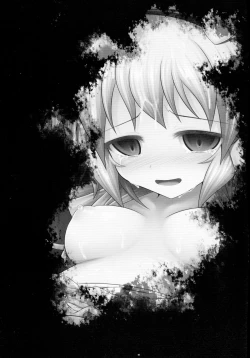 Page 23 of Touhou Ishokujuu