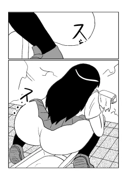 Page 8 of yuri de scat