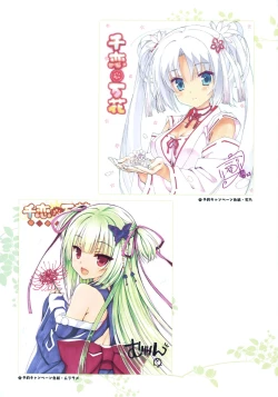 Page 23 of Senren*Banka Official Visual Fan Book