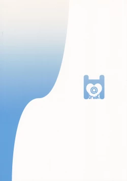 Page 16 of Neteiru Shimakaze-kun Mitetara Gaman Dekinakatta