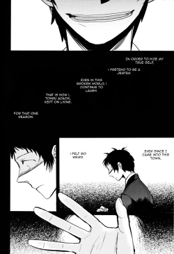 Page 18 of The End Of The World Volume 1