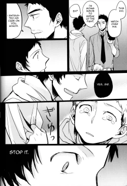 Page 22 of The End Of The World Volume 1