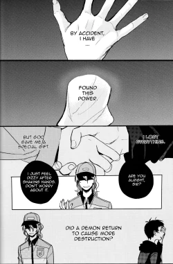 Page 38 of The End Of The World Volume 1