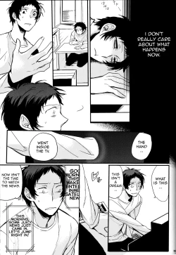 Page 39 of The End Of The World Volume 1