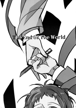 Page 4 of The End Of The World Volume 1