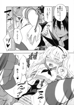 Page 14 of Shimakaze-kun no Koi wa Moumoku