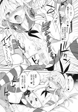 Page 26 of Shimakaze-kun no Koi wa Moumoku