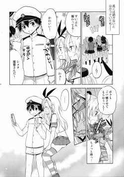 Page 9 of Kashima-kun ni wa Teitoku ga inai