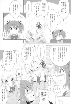 Page 8 of Final AnSaya 5