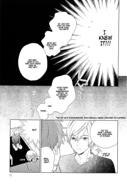 Page 73 of Natsume4