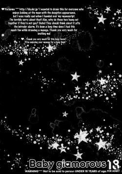 Page 15 of Baby glamouros