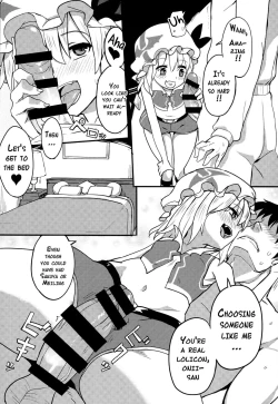 Page 15 of TOUHOU RACE QUEENS COLLABO CLUB