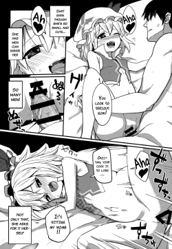 Page 20 of TOUHOU RACE QUEENS COLLABO CLUB