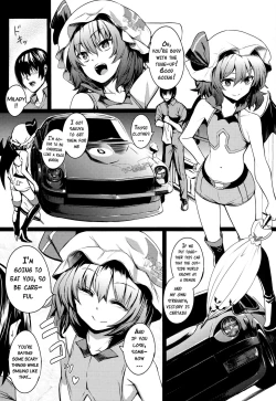 Page 4 of TOUHOU RACE QUEENS COLLABO CLUB