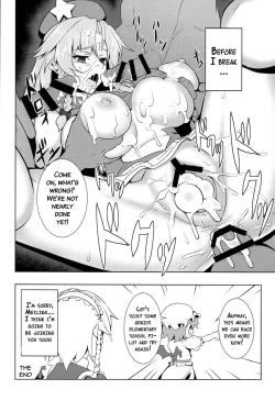 Page 53 of TOUHOU RACE QUEENS COLLABO CLUB
