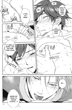 Page 13 of Kemono no Su