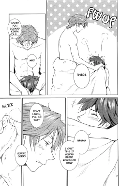 Page 18 of Kemono no Su