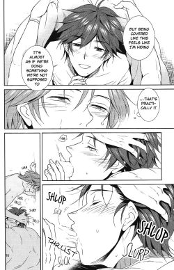 Page 19 of Kemono no Su