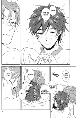 Page 21 of Kemono no Su