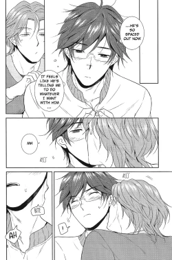 Page 7 of Kemono no Su