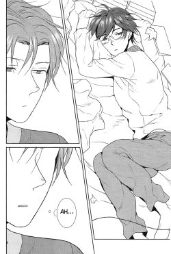 Page 9 of Kemono no Su