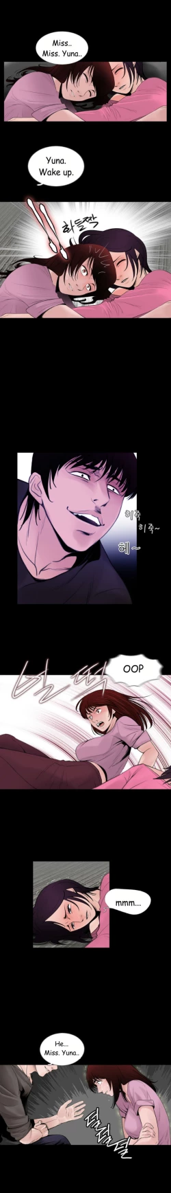 Page 126 of Missing Ch.1-11