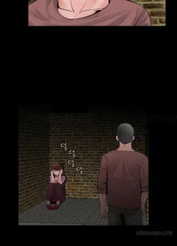 Page 154 of Missing Ch.1-11