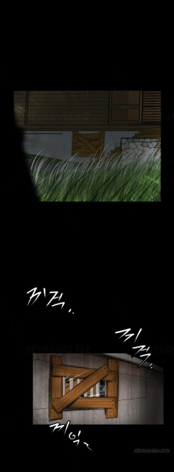 Page 3 of Missing Ch.1-11