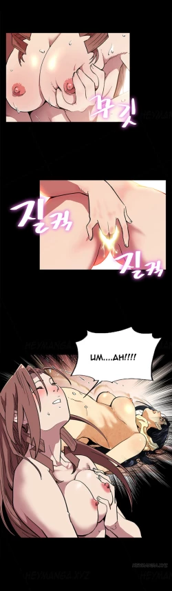 Page 63 of Moms Cafe Ch.1-6