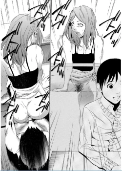 Page 152 of Onirenbo THE GAME OF HIDE AND FUCK