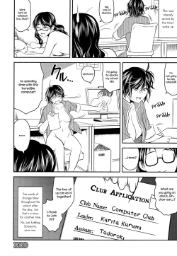 Page 28 of Tokutaisei|A Scholarship Student