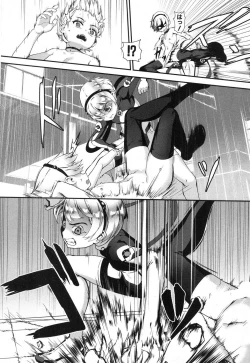 Page 134 of T.F.S. Training For Sex Ch. 1-4 + Extra Chapter Preview