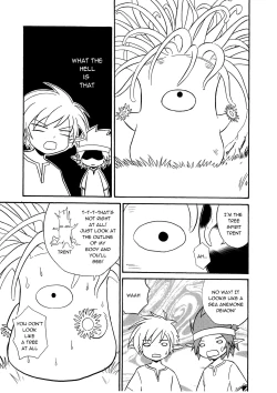 Page 4 of Mori de Attara