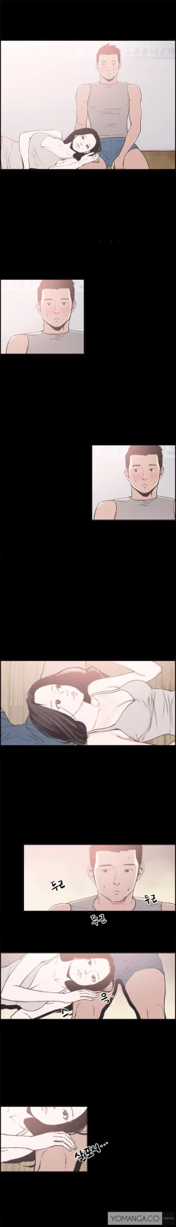 Page 132 of Cohabitation Ch.1-47